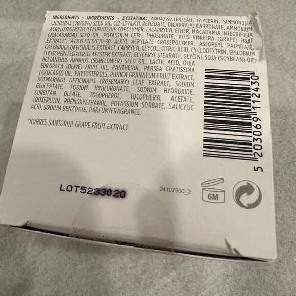 KORRES Santorini Grape Poreless Skin Cream 1.35 oz/ 40 mL - Picture 2 of 5